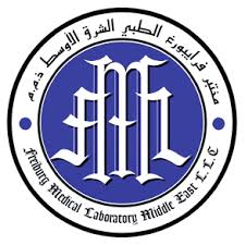 Freiburg Medical Laboratory logo